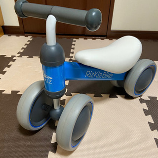 RizKiz Bike キックバイク 四輪仕様【ブルー】