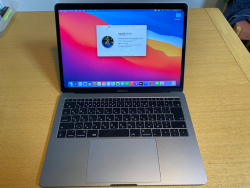 パソコン MacBook  pro 2017