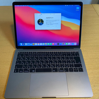 MacBook pro 2017
