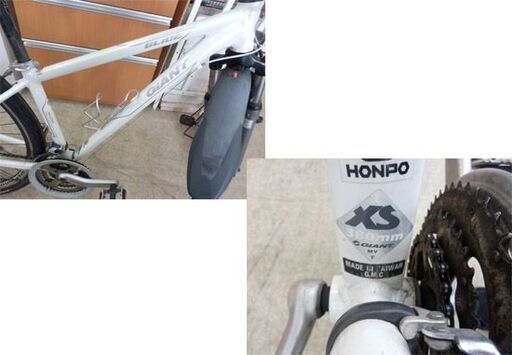 GIANT GLiDE R3 マウンテンバイク XS 380mm SRAM 3.0 3×8変速 自転車 ジャイアント 札幌市西区西野