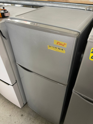 シャープ冷蔵庫118L15年製　特別特価　52904