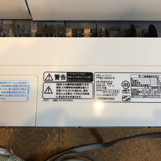 値下げ！三菱ルームエアコン霧ヶ峰 クリーニング済 美品の画像