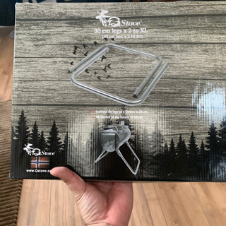 ジーストーブ 専用延長脚 XL用