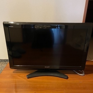 差し上げます！！32型　液晶テレビ