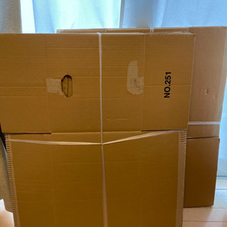 【中古】ダンボール 引越し 120サイズ 12枚