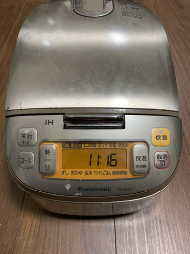Panasonic 炊飯器　5合炊き