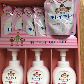 キレイキレイ ハンドソープ