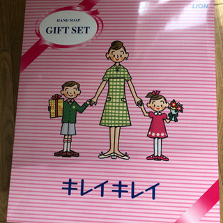 キレイキレイ ハンドソープの画像