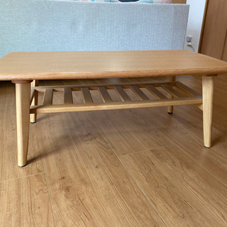 お譲り先決まりました！センターテーブル　