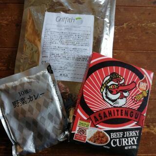 食品