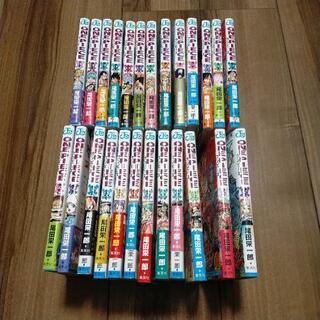 【終了】ONE PIECE1−98巻　一部欠番あり