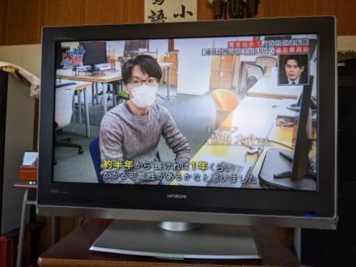 日立32インチ液晶テレビ内蔵HDDで録画出来ます