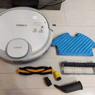 【掃除・水拭き両用】ECOVACS(エコバックス）DEEBOT OZMO 901 ロボット掃除機 
