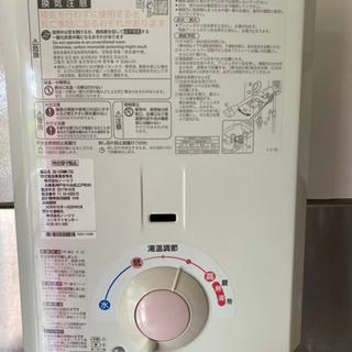 都市ガス ガス給湯器 - 家具