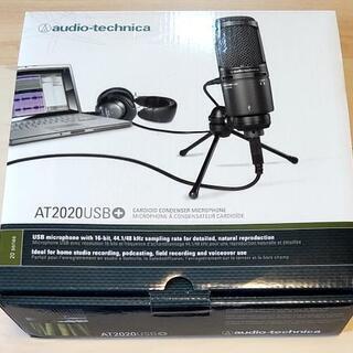 AT2020USB+オーディオテクニカ