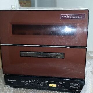 (早い者勝ち)Panasonic食洗機NP-TR8