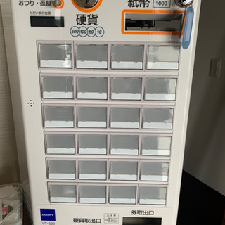 グローリー券売機本日設定出来る方