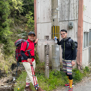 ⛰山登り、トレッキング、歩こう会⛰自然が好きな方待ってます😊 - 京都市