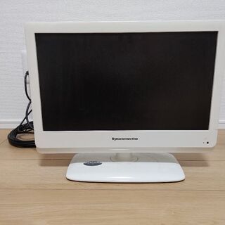 さしあげます　液晶テレビ18.5型　2009年製