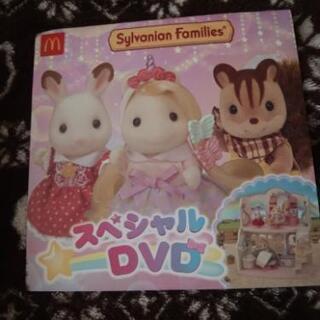未使用　シルバニアファミリー　マシュマロネズミの赤ちゃんとケーキ　ハッピーセットのスペシャルDVDの画像