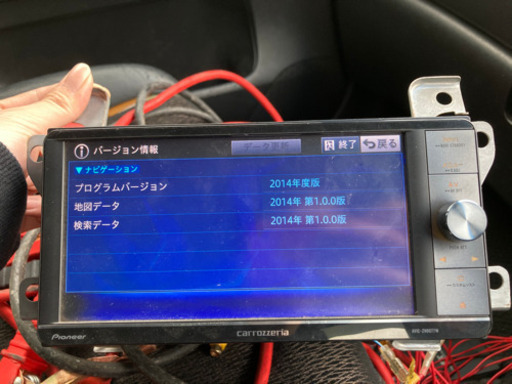 carrozzeria サイバーナビ AVIC-ZH0077W