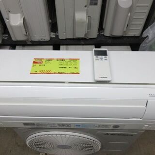 K02269　三菱重工　中古エアコン　主に6畳用　冷2.2kw／暖2.5kw