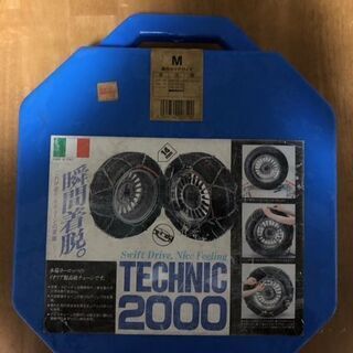 タイヤチェーン　TECHING　2000（イタリア）の画像