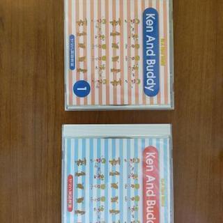 ヤマハ英語教材　ＣＤ1枚500円バラ売り可