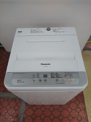 ID 963888 パナソニック　5.0ｋｇ  2016年製  NA-F50B9
