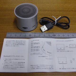 1,000円。中古／Bluetoothブルーツース無線スピーカー...