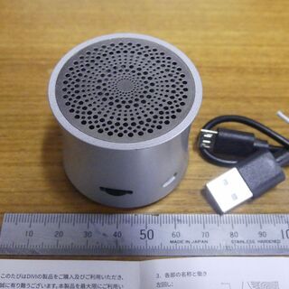 1,000円。中古／Bluetoothブルーツース無線スピーカー、大迫力音量　充電ワイヤ+取り説付き2の画像