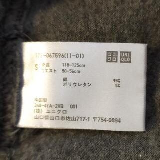 最値下げ微微笑（スマイル）Tシャツ110-120タグ付＋ユニクロレギンスSセットの画像