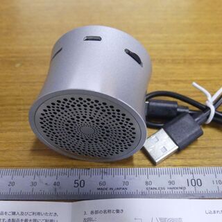 1,000円。中古／Bluetoothブルーツース無線スピーカー、大迫力音量　充電ワイヤ+取り説付き2の画像