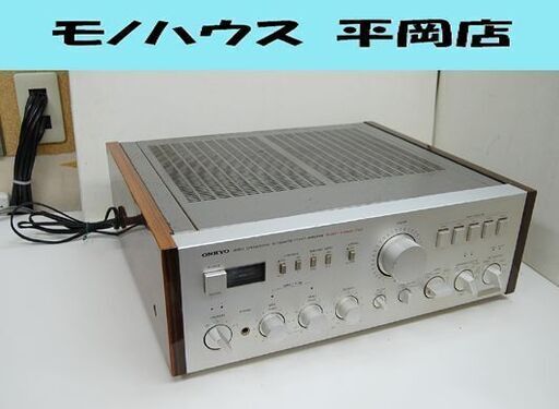 ジャンク ONKYO プリメインアンプ A-820GT Integra オーディオ 音響機器 オンキョー 通電確認済み 札幌市 清田区 平岡