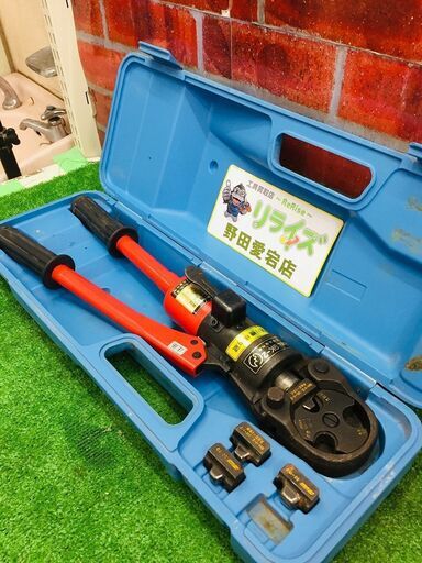 泉精器 9K-2 手動油圧式圧着工具【リライズ野田愛宕店】【店頭取引限定】【中古】管理番号：IT9M01O6J4I0