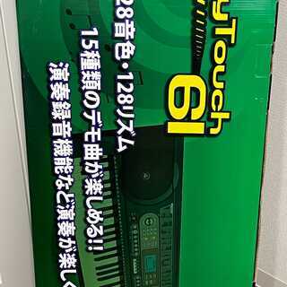 シンセサイザー PlayTouch61