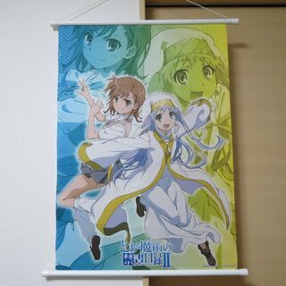 とある魔術の禁書目録Ⅱ　タペストリー 【中古】