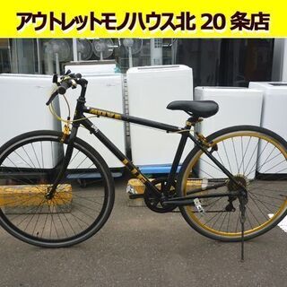 ☆クロスバイク 自転車 28インチ LIG リグ 700C 7段変速 LIG MOVE ブラック×ゴールド 札幌 北20条店