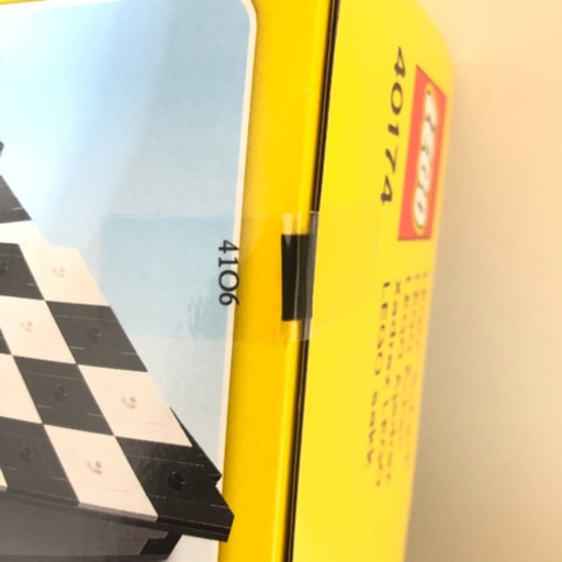 新品未使用　LEGOチェス　40174