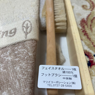 新品未使用品③の画像