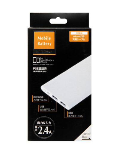 ［未開封］ウイルコム　WILLCOM モバイルバッテリー5000mAh