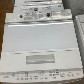 安心の一年保証！！【TOSHIBA(ﾄｳｼﾊﾞ)】売ります！！ 安心の6ヶ月保証付き‼︎【TOSHIBA】全自動洗濯機売ります‼︎
