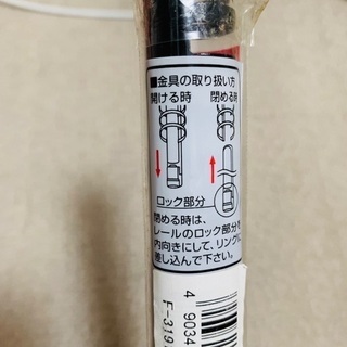 B5ノート スライドリングの画像
