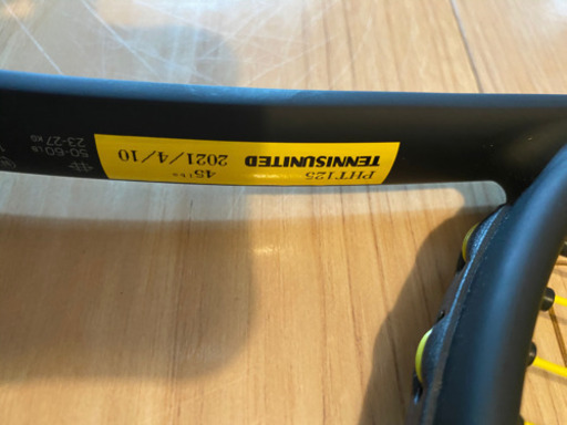 テニスラケット　Wilson Blade 98 16×19 v7.0