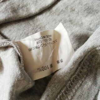 LOVE JUNKIE 長袖Tシャツ グレーの画像