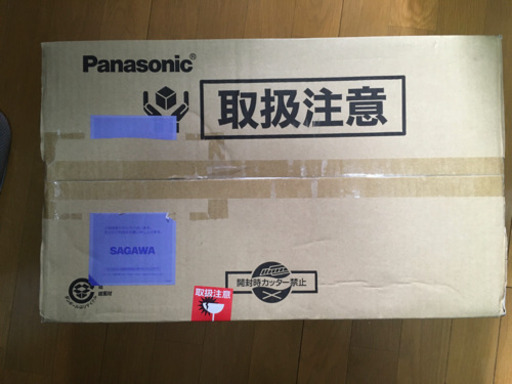 分電盤　パナソニック　新品　BQR3362  フタ付　リミッタースペース有　ELB30A