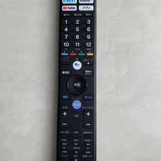 ★SONY BRAVIA リモコン