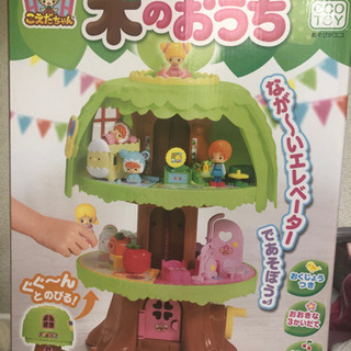 シルバニア・こえだちゃん　セット売りの画像
