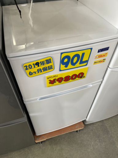 ヤマダ冷蔵庫90L19年製　特別特価　52904