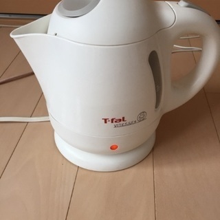お取引中です。